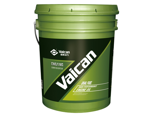 CNG/LNG 合成天然氣發(fā)動機油