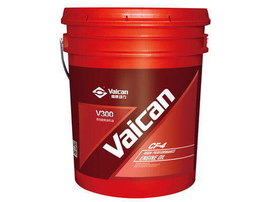 V300 高性能柴油機油