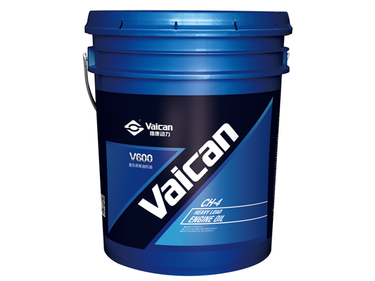 V600 重負(fù)荷柴油機油