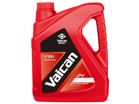 V300 高性能柴油機油