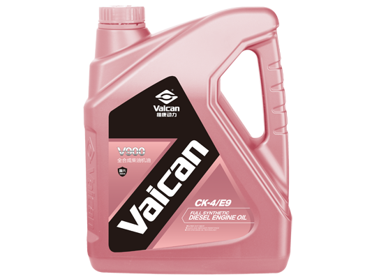 V900 全合成柴油機油