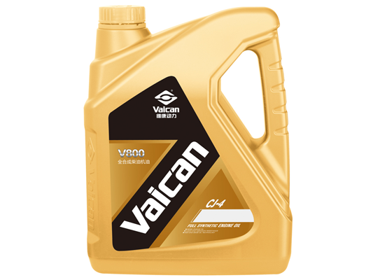 V800 全合成柴油機油