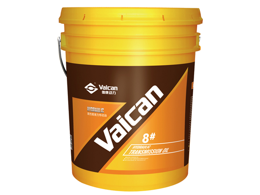 8#高性能液力傳動(dòng)油